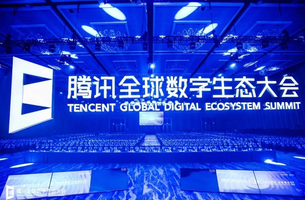 微(wēi)信截圖_20240913103155.png