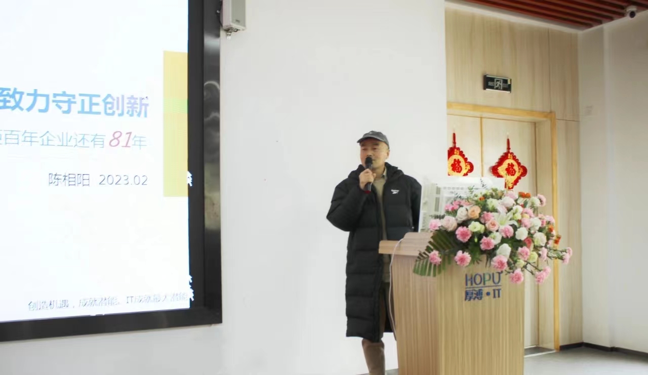 微(wēi)信圖片_20230207100803.jpg