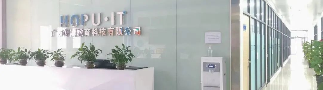 微(wēi)信截圖_20230109090948.png