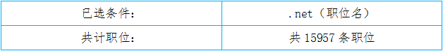 圖片14 [原始大(dà)小(xiǎo)].png